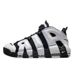 Decathlon Schoenen Air More Uptempo 96 Cobalt Bliss aanbieding