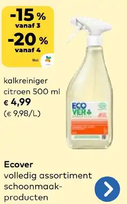 Bio Planet Ecover kalkreiniger citroen aanbieding