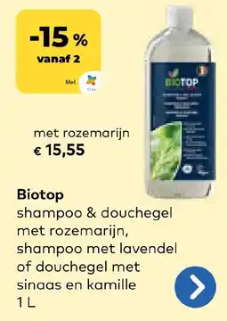 Bio Planet Biotop shampoo & douchegel met rozemarijn aanbieding