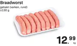 Bon Ap Braadworst gehakt (varken, rund) aanbieding