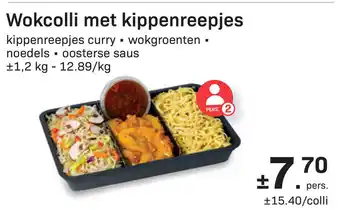 Bon Ap Wokcolli met kippenreepjes aanbieding