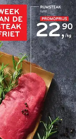 Alvo Rumsteak rund aanbieding