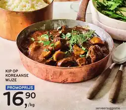 Alvo Kip op koreaanse wijze aanbieding