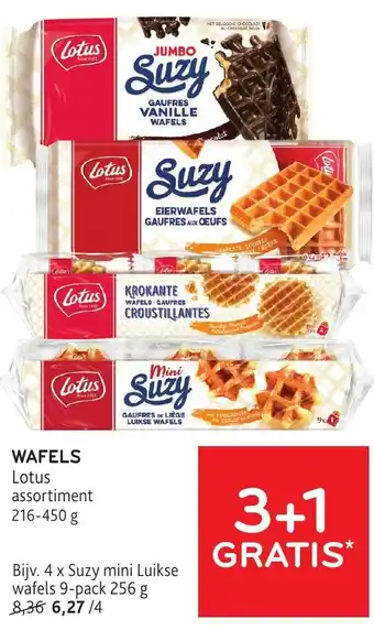 Alvo Lotus wafels aanbieding