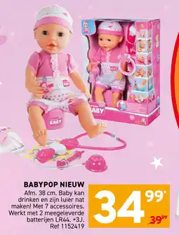 Trafic Babypop nieuw aanbieding