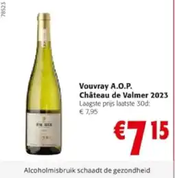 Colruyt Vouvray А.O.P. Château de Valmer 2023 aanbieding