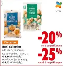 Colruyt Keizerbroodjes 12 x 60 g aanbieding