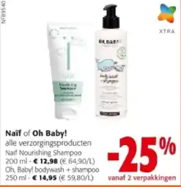 Colruyt Naif Nourishing Shampoo 200 ml aanbieding