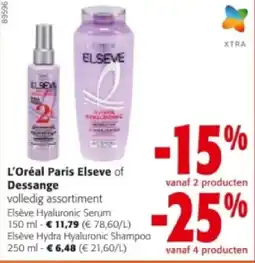 Colruyt Elsève Hyaluronic Serum 150 ml aanbieding