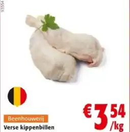 Colruyt Verse kippenbillen aanbieding