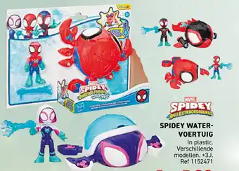 Trafic Spidey Watervoertuig aanbieding