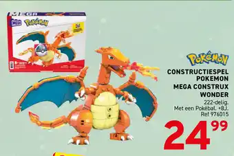 Constructiespel pokemon mega construx wonder