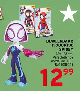 Trafic Beweegbaar figuurtje spidey aanbieding