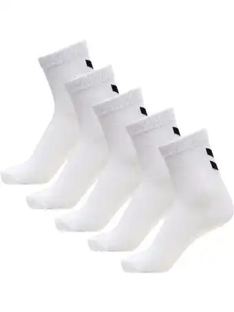 Decathlon Instap Low Sokken Hmlmake Lifestyle Jongens HUMMEL aanbieding