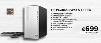 CompuDeals Hp pavilion ryzen 5 4600g aanbieding