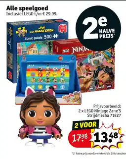 Kruidvat Alle speelgoed aanbieding