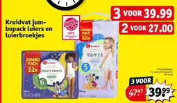 Kruidvat Kruidvat jumbopack luiers en luierbroekjes aanbieding