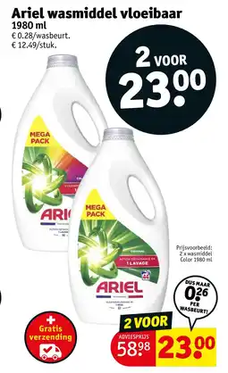 Kruidvat Ariel wasmiddel vloeibaar aanbieding