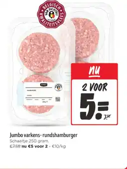 Jumbo Jumbo varkens rundshamburger aanbieding