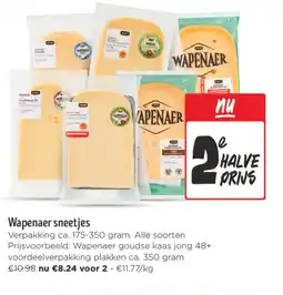 Jumbo Wapenaer sneetjes aanbieding