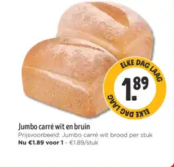 Jumbo Jumbo carré wit en bruin aanbieding