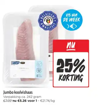 Jumbo koolvishaas