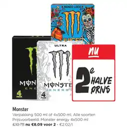 Jumbo Monster aanbieding