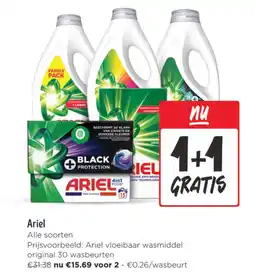 Jumbo Ariel aanbieding