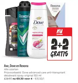Jumbo Axe Dove en Rexona aanbieding