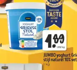 Jumbo Jumbo Yoghurt griekse stijl naturel 10% vet aanbieding