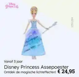 Multi bazar Disney Princess Assepoester aanbieding
