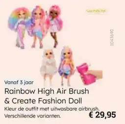 Multi bazar Rainbow High Air Brush & Create Fashion Doll aanbieding