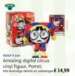 Multi bazar Amazing digital circus vinyl figuur, Pomni aanbieding