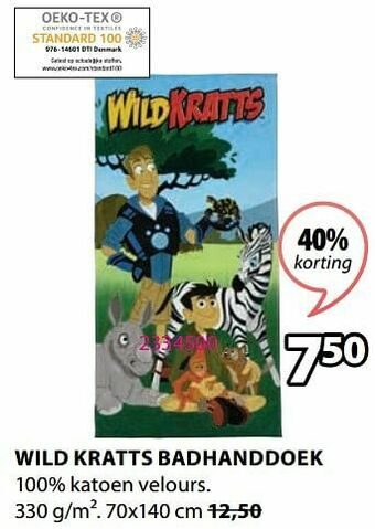 Jysk Wild kratts badhanddoek aanbieding