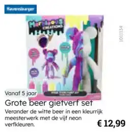 Multi bazar Grote Beer Gietverf Set aanbieding