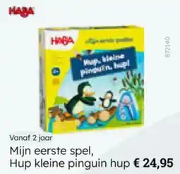 Multi bazar Mijn eerste spel, Hup kleine pinguin hup aanbieding