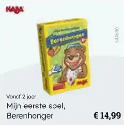 Multi bazar Mijn eerste spel, Berenhonger aanbieding