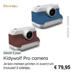 Multi bazar Kidywolf Pro camera aanbieding