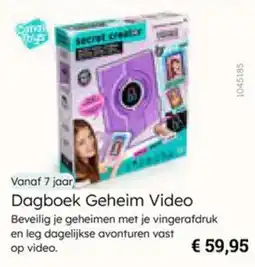 Multi bazar Dagboek Geheim Video aanbieding