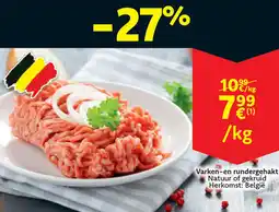 Cora Varken-en rundergehakt aanbieding