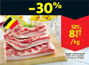 Cora Mager varkensspek aanbieding