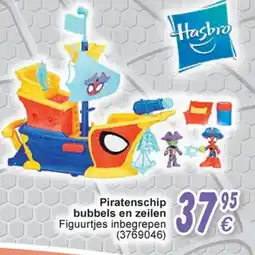 Cora Piratenschip bubbels en zeilen aanbieding