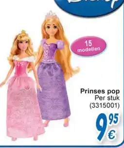 Cora Prinses pop aanbieding