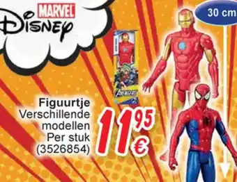 Cora Figuurtje aanbieding