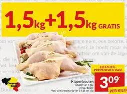 Intermarché Kippenbouten aanbieding