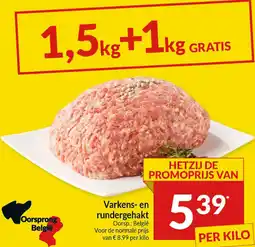 Intermarché Varkens- en rundergehakt aanbieding