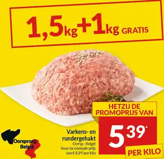 Intermarché Varkens- en rundergehakt aanbieding