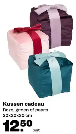 Kwantum Kussen cadeau aanbieding