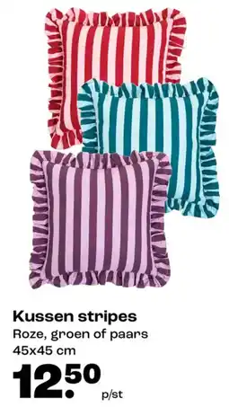 Kwantum Kussen stripes aanbieding