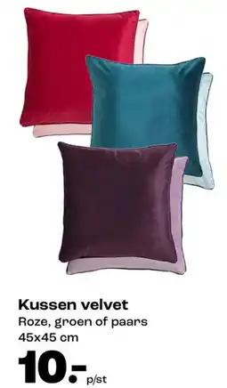Kwantum Kussen velvet aanbieding